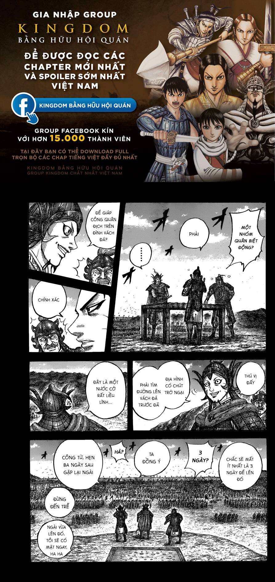 Vương Giả Thiên Hạ Chap 684 - Next Chap 685