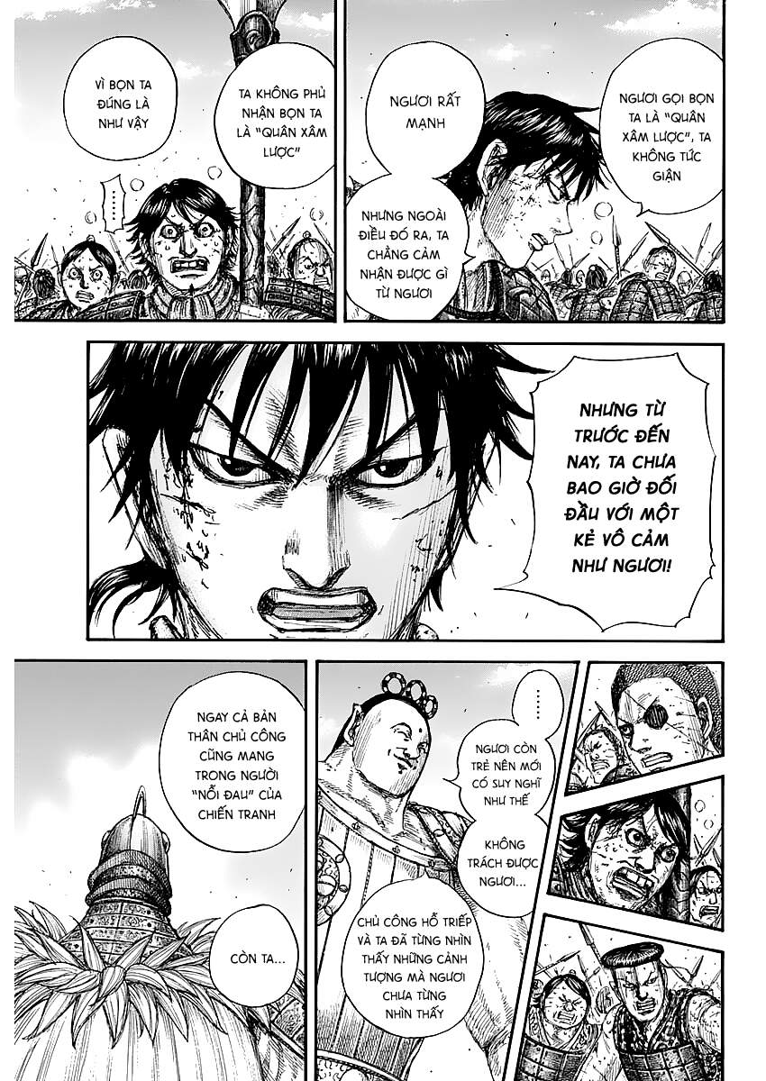 Vương Giả Thiên Hạ Chap 689 - Next Chap 690