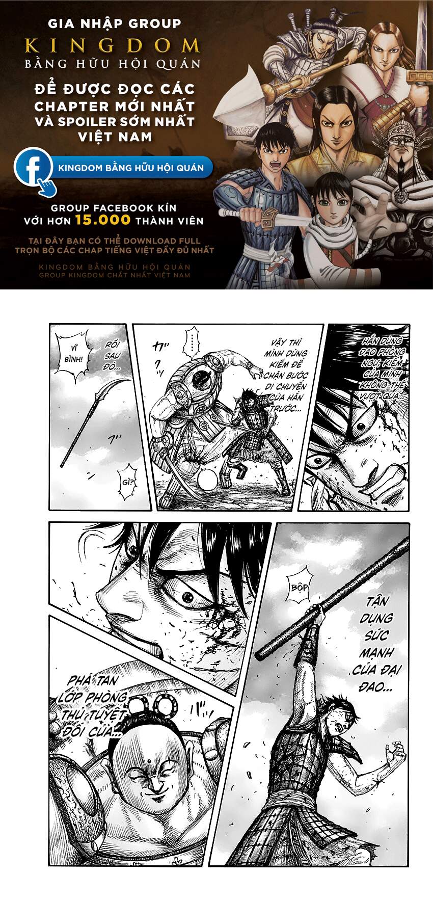 Vương Giả Thiên Hạ Chap 690 - Next Chap 691