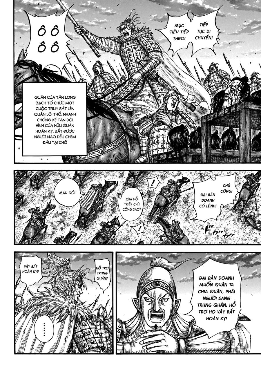Vương Giả Thiên Hạ Chap 691 - Next Chap 692