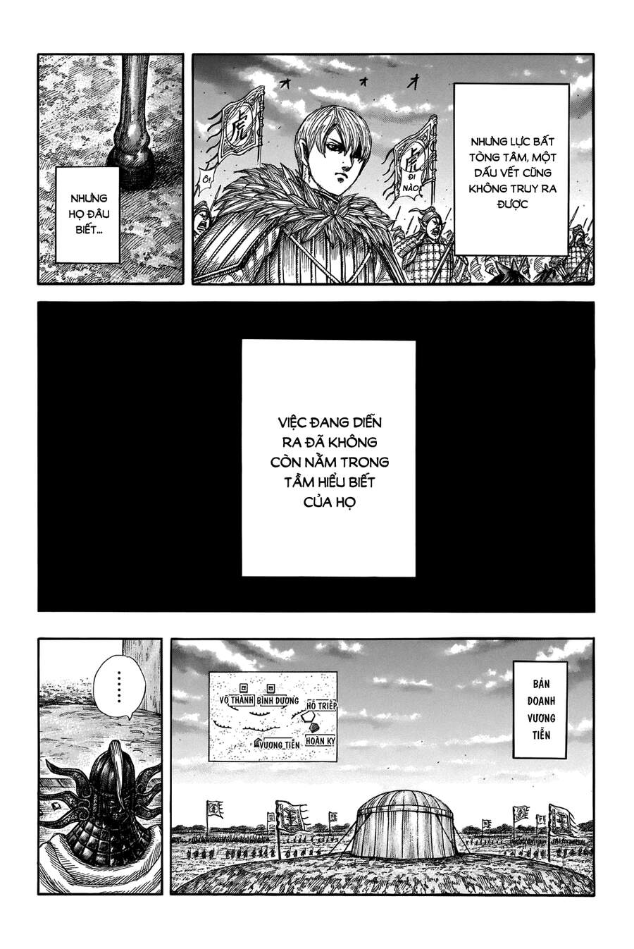 Vương Giả Thiên Hạ Chap 691 - Next Chap 692