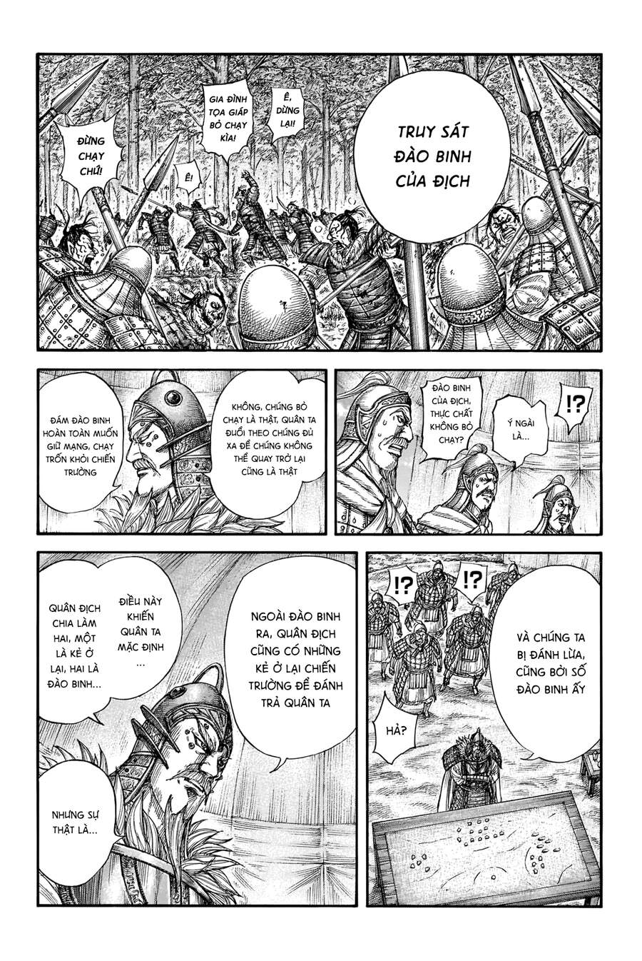 Vương Giả Thiên Hạ Chap 692 - Next Chap 693