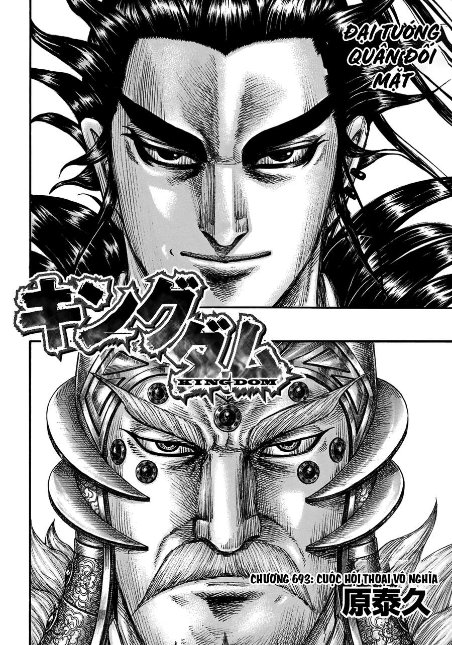 Vương Giả Thiên Hạ Chap 693 - Next Chap 694