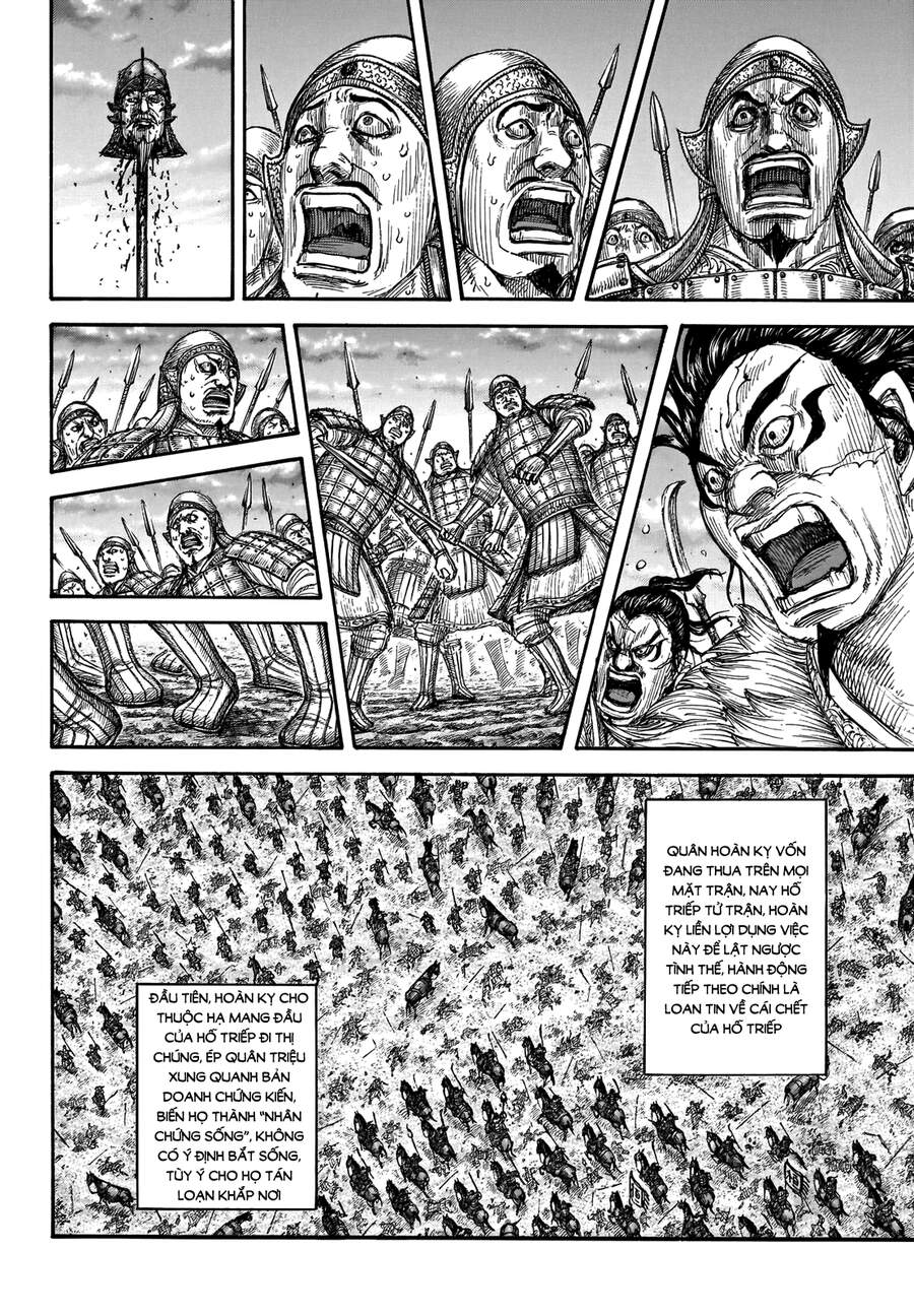 Vương Giả Thiên Hạ Chap 694 - Next Chap 695