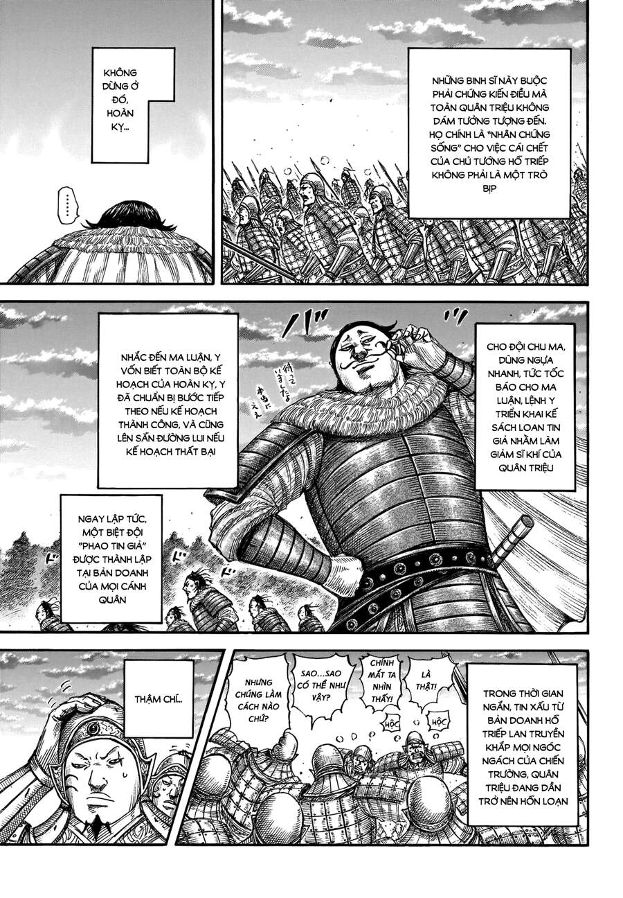 Vương Giả Thiên Hạ Chap 694 - Next Chap 695
