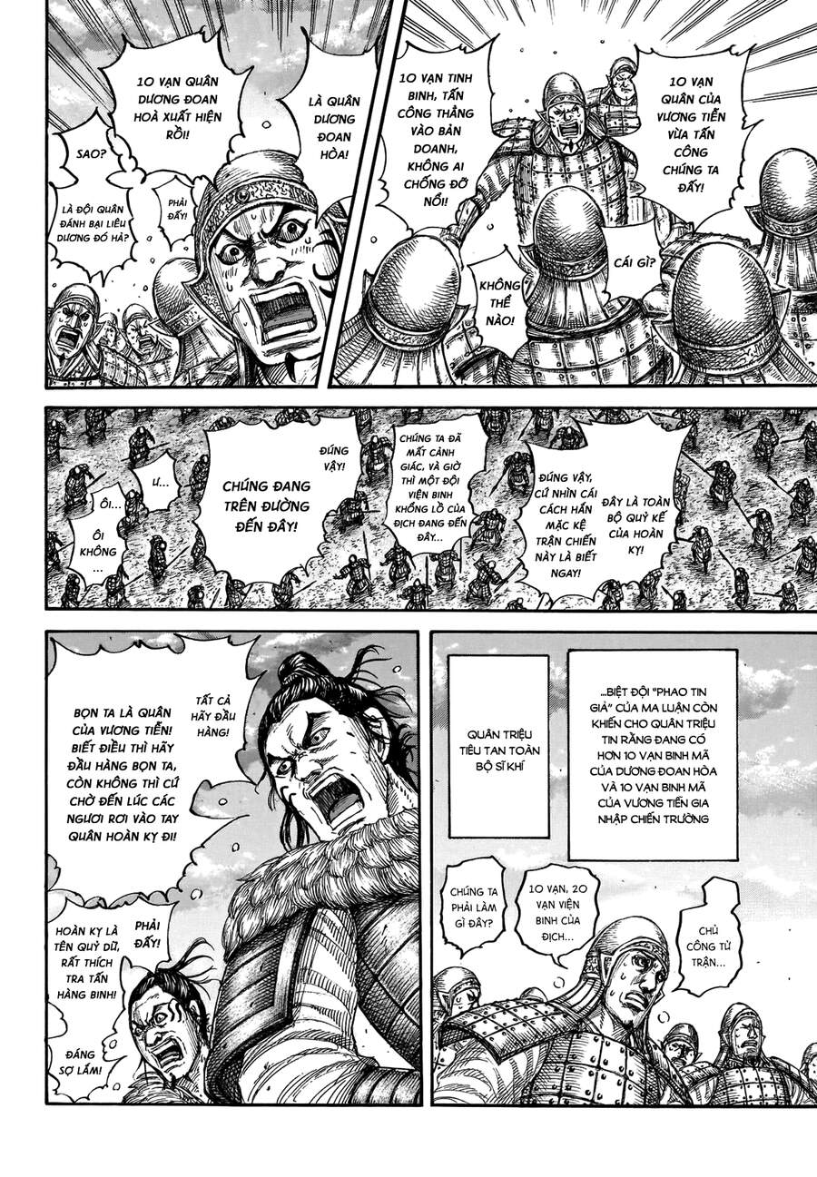 Vương Giả Thiên Hạ Chap 694 - Next Chap 695