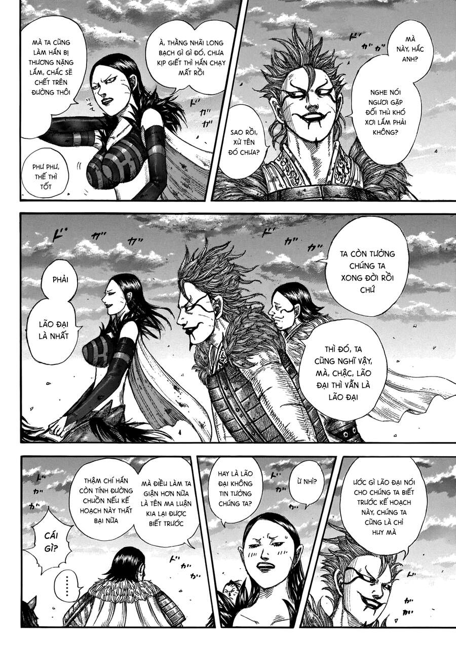 Vương Giả Thiên Hạ Chap 695 - Next Chap 696