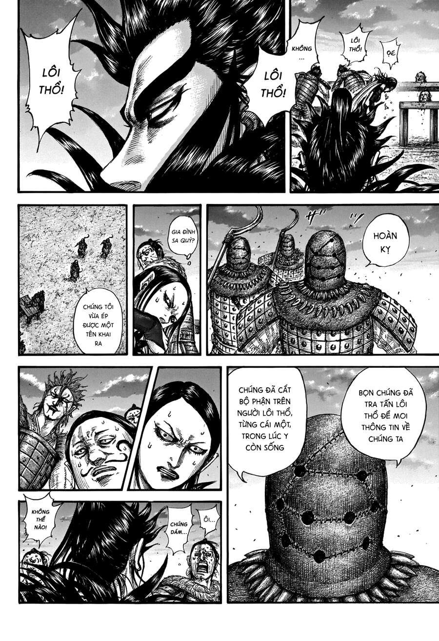 Vương Giả Thiên Hạ Chap 695 - Next Chap 696