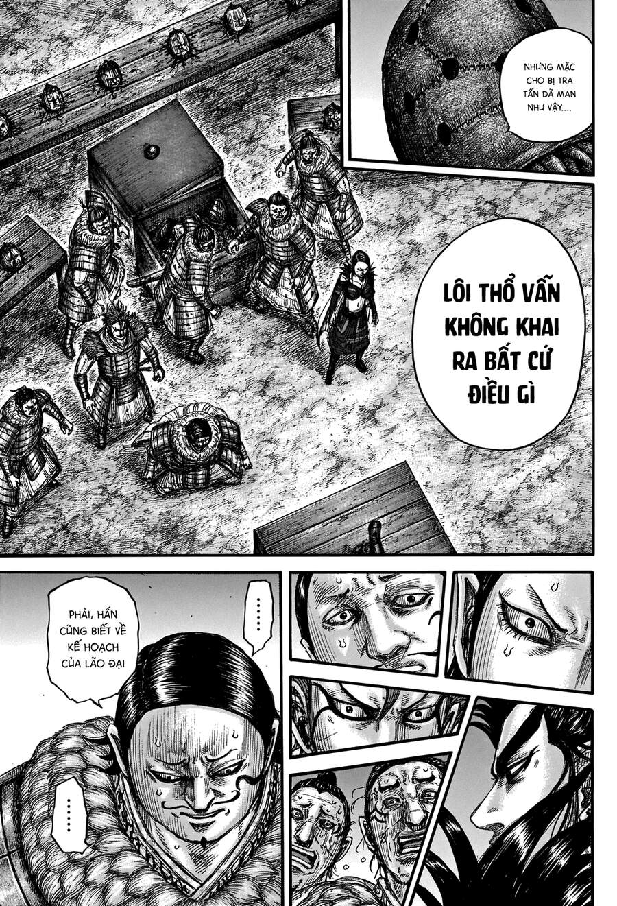 Vương Giả Thiên Hạ Chap 695 - Next Chap 696