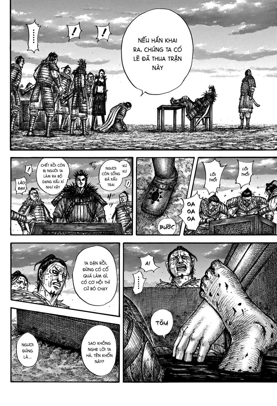 Vương Giả Thiên Hạ Chap 695 - Next Chap 696