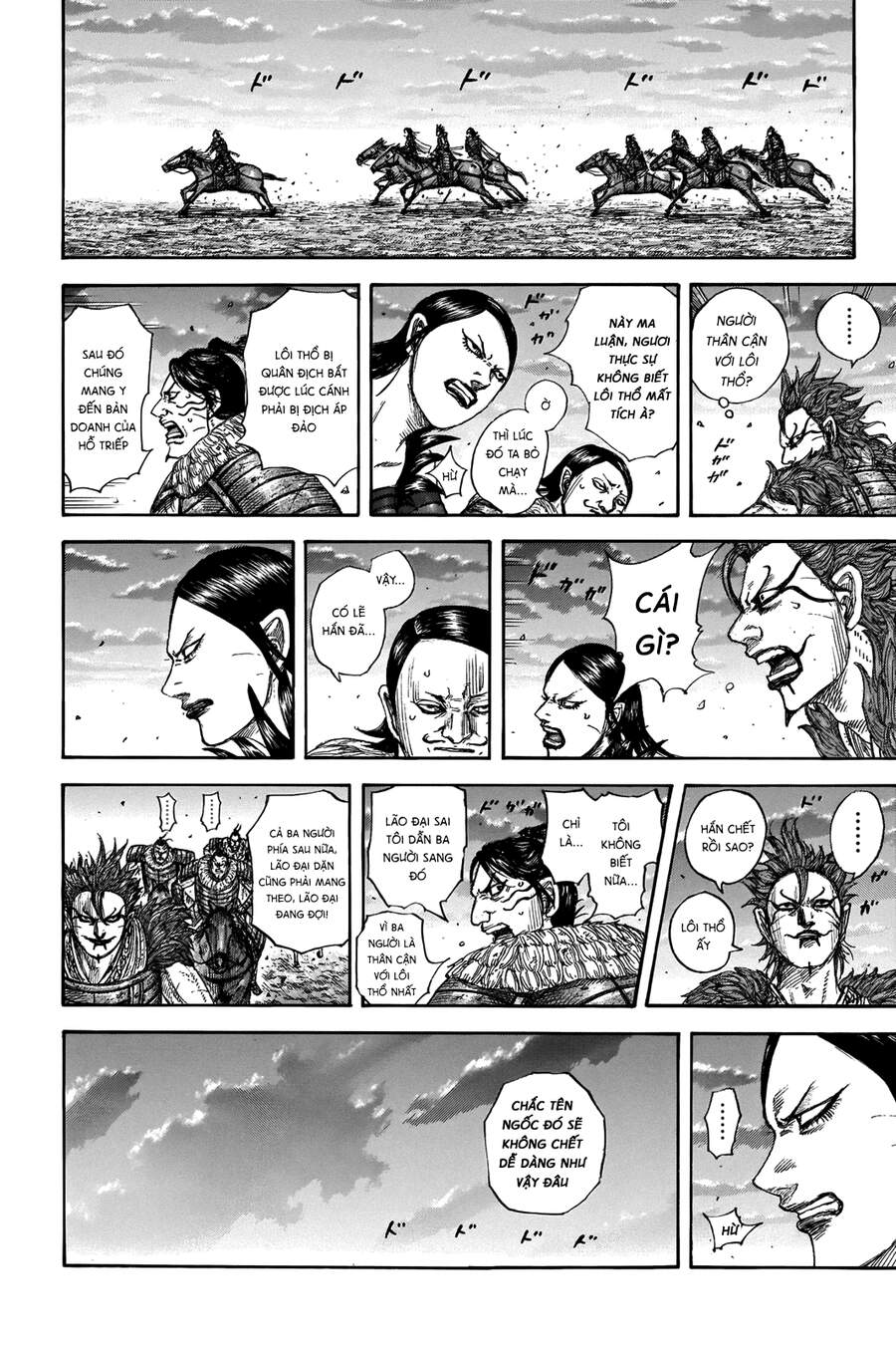Vương Giả Thiên Hạ Chap 695 - Next Chap 696