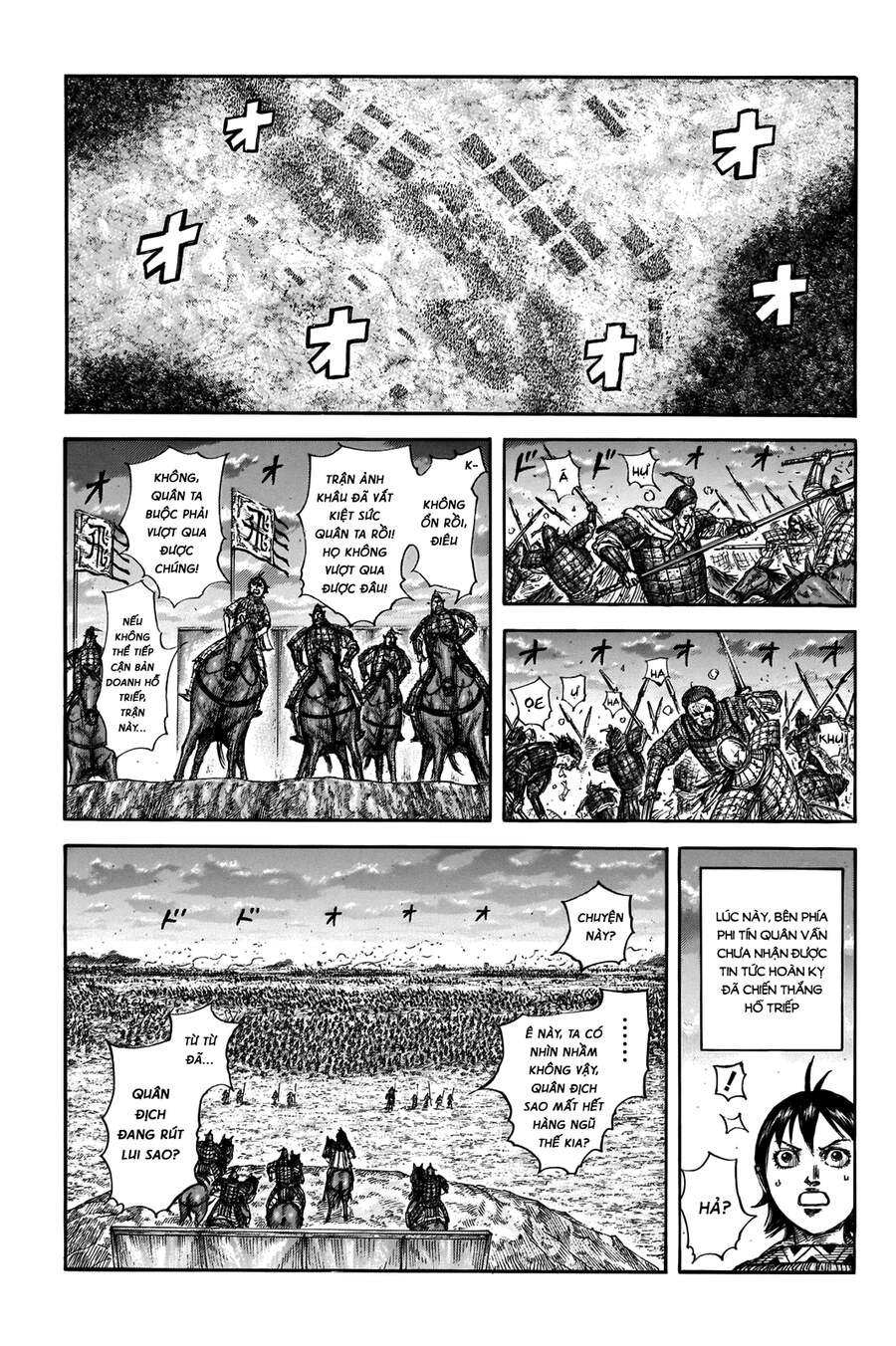 Vương Giả Thiên Hạ Chap 695 - Next Chap 696