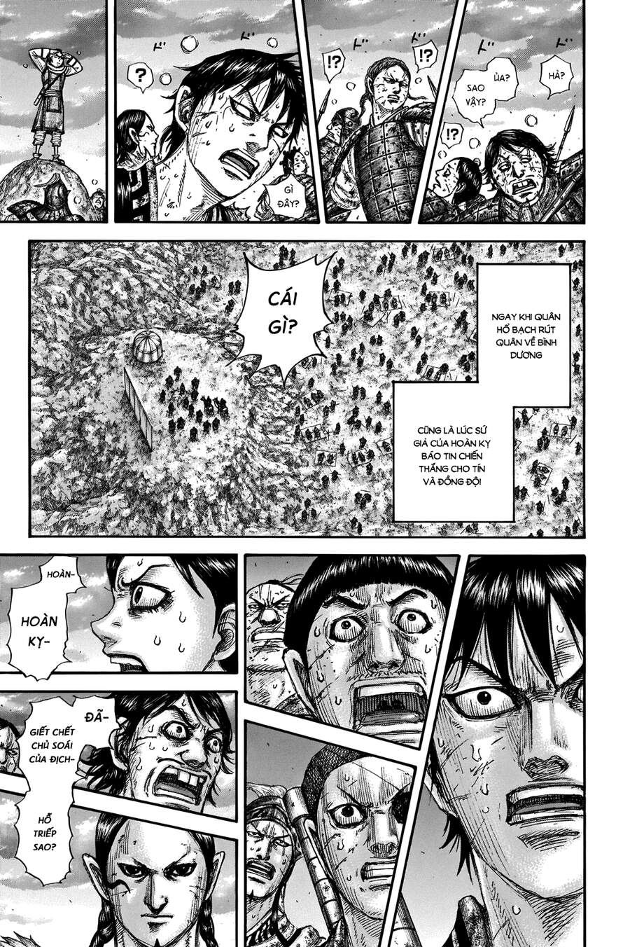 Vương Giả Thiên Hạ Chap 695 - Next Chap 696
