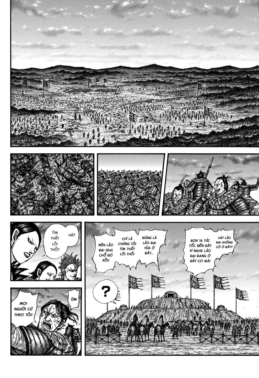 Vương Giả Thiên Hạ Chap 695 - Next Chap 696