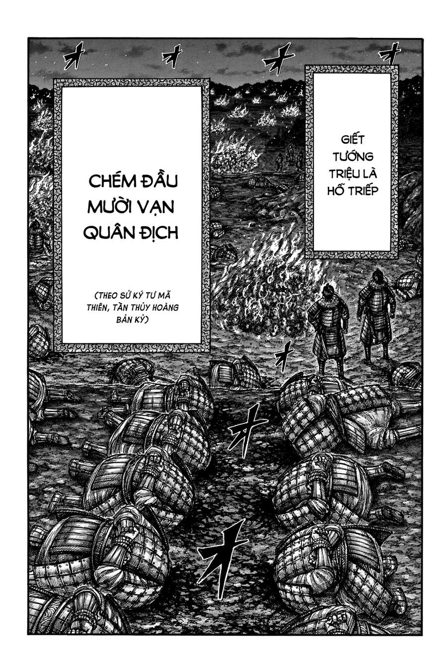 Vương Giả Thiên Hạ Chap 696 - Next Chap 697