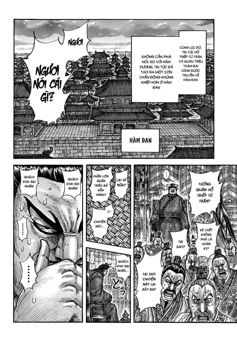 Vương Giả Thiên Hạ Chap 696 - Next Chap 697