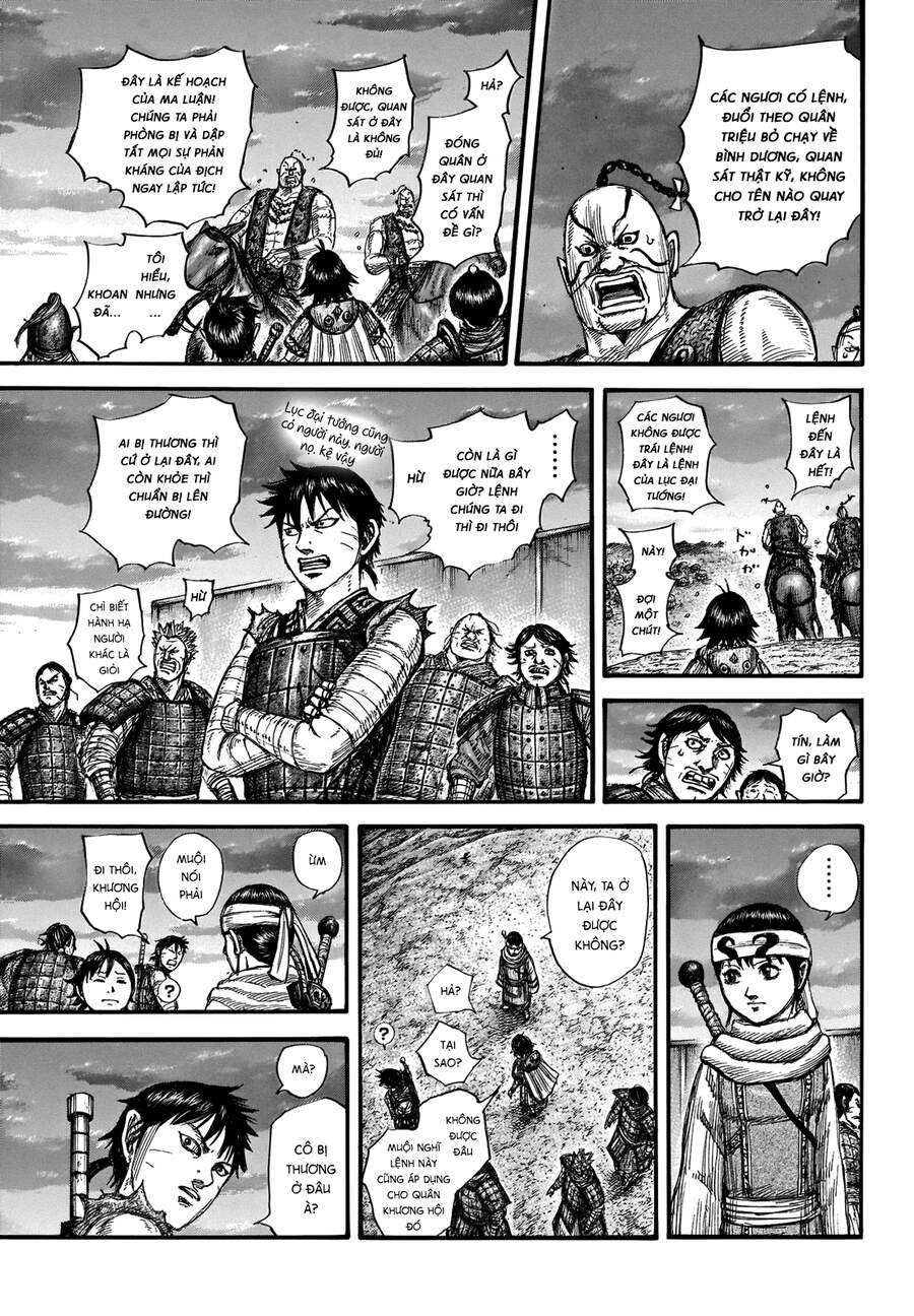 Vương Giả Thiên Hạ Chap 696 - Next Chap 697