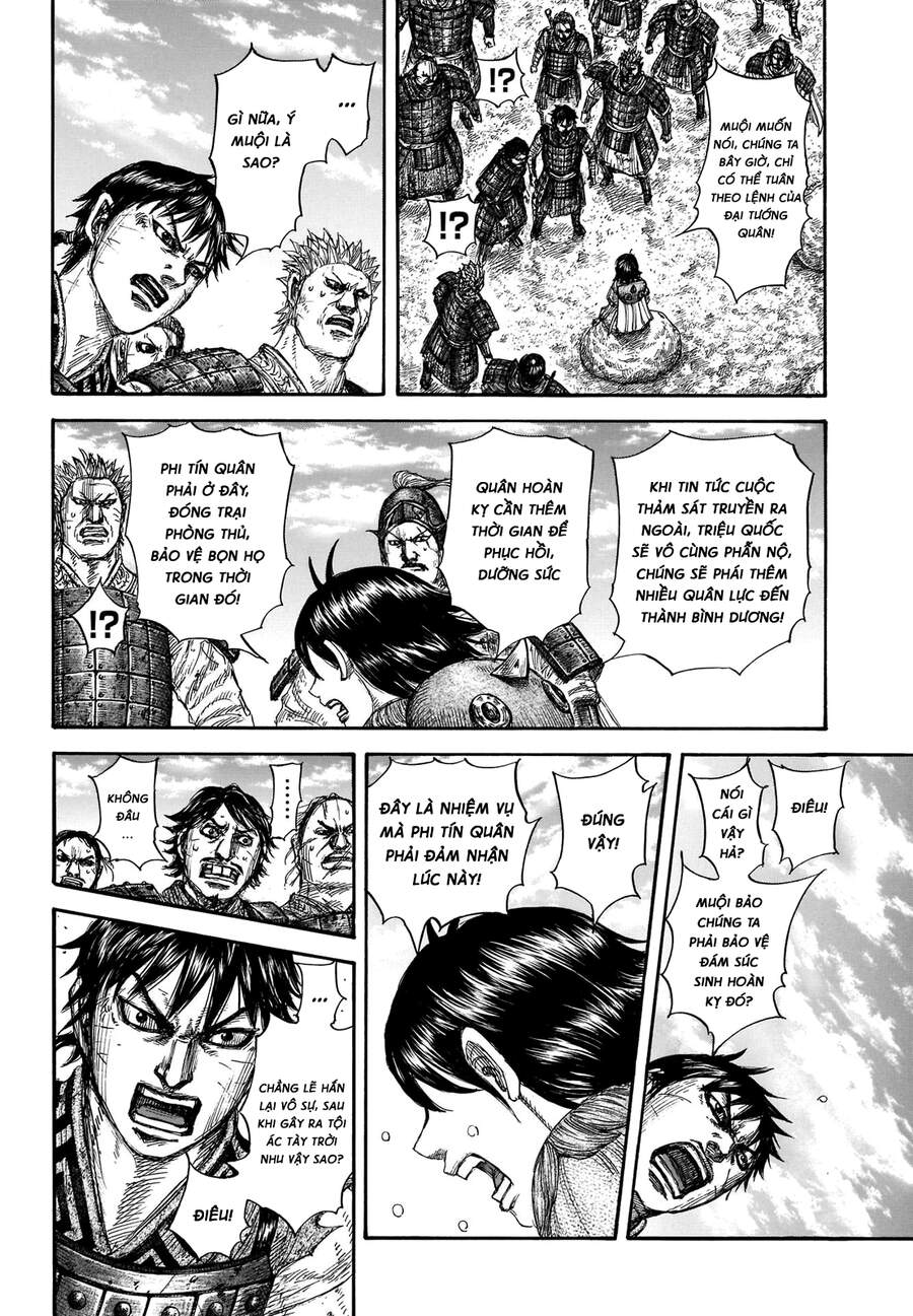 Vương Giả Thiên Hạ Chap 697 - Next Chap 698