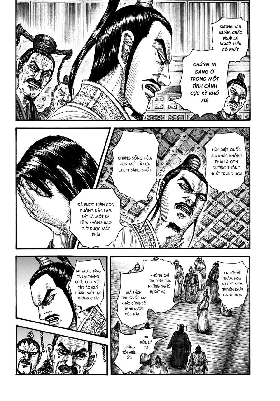 Vương Giả Thiên Hạ Chap 697 - Next Chap 698