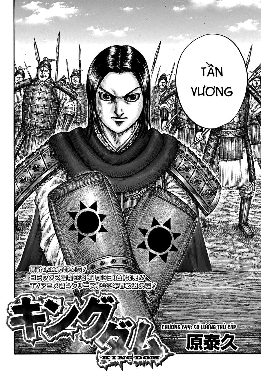 Vương Giả Thiên Hạ Chap 699 - Next Chap 700