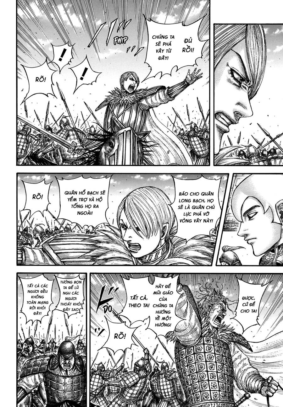 Vương Giả Thiên Hạ Chap 706 - Next Chap 707
