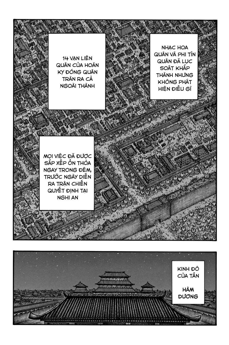 Vương Giả Thiên Hạ Chap 713 - Next Chap 714