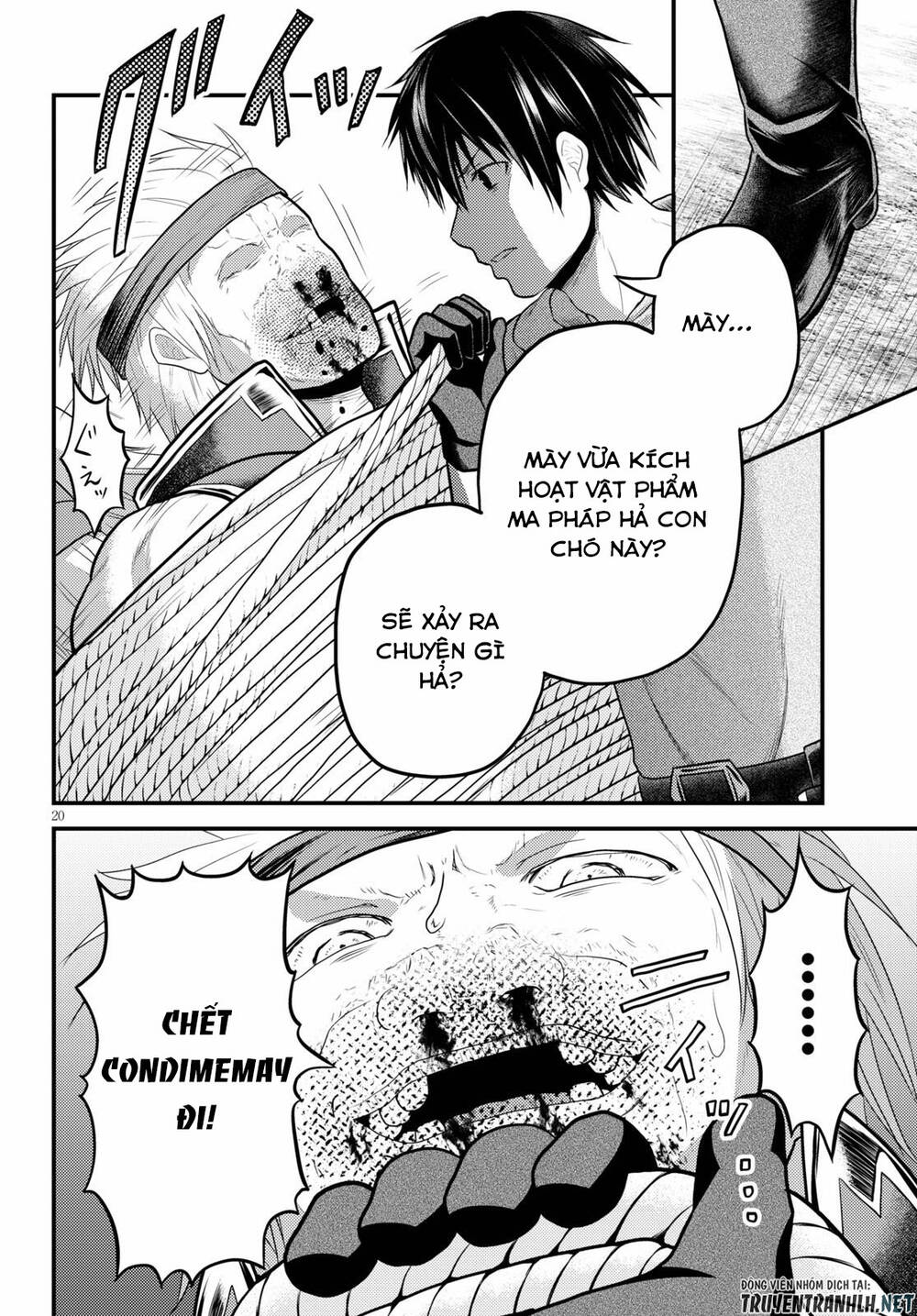 Murabito Desu Ga Nani Ka? Chap 38 - Next Chap 39