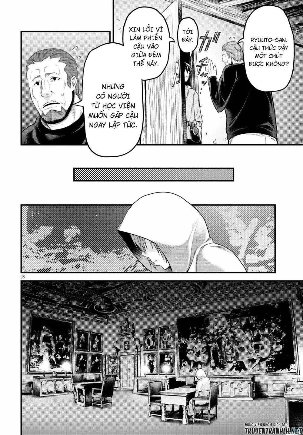 Murabito Desu Ga Nani Ka? Chap 39 - Next Chap 40