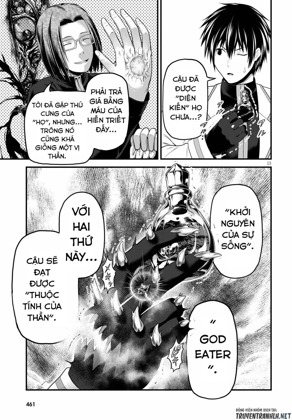 Murabito Desu Ga Nani Ka? Chap 41 - Next Chap 42