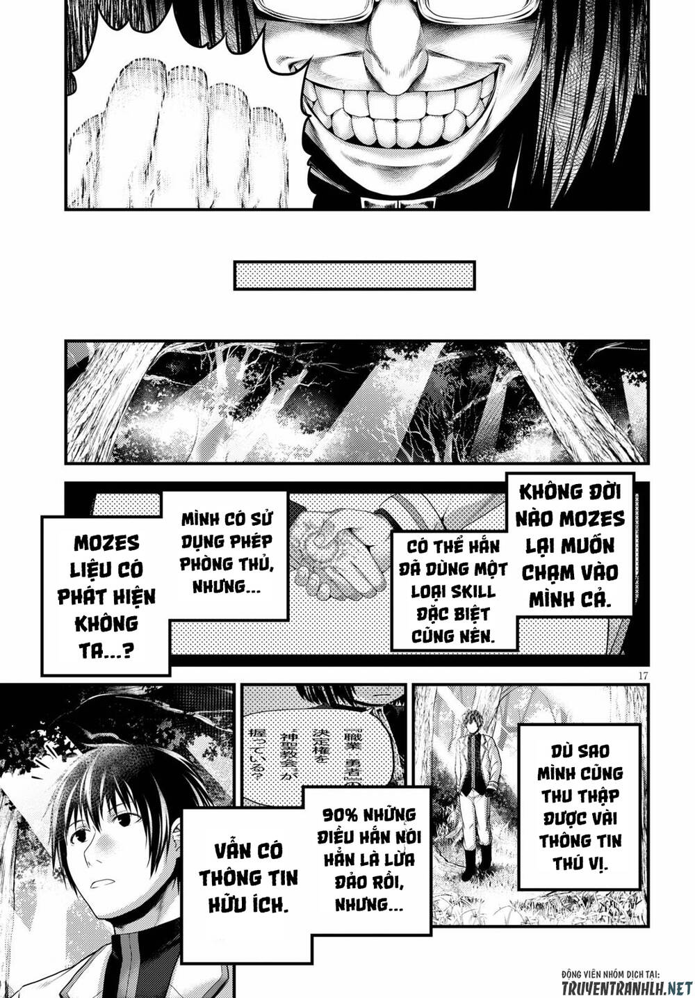 Murabito Desu Ga Nani Ka? Chap 41 - Next Chap 42