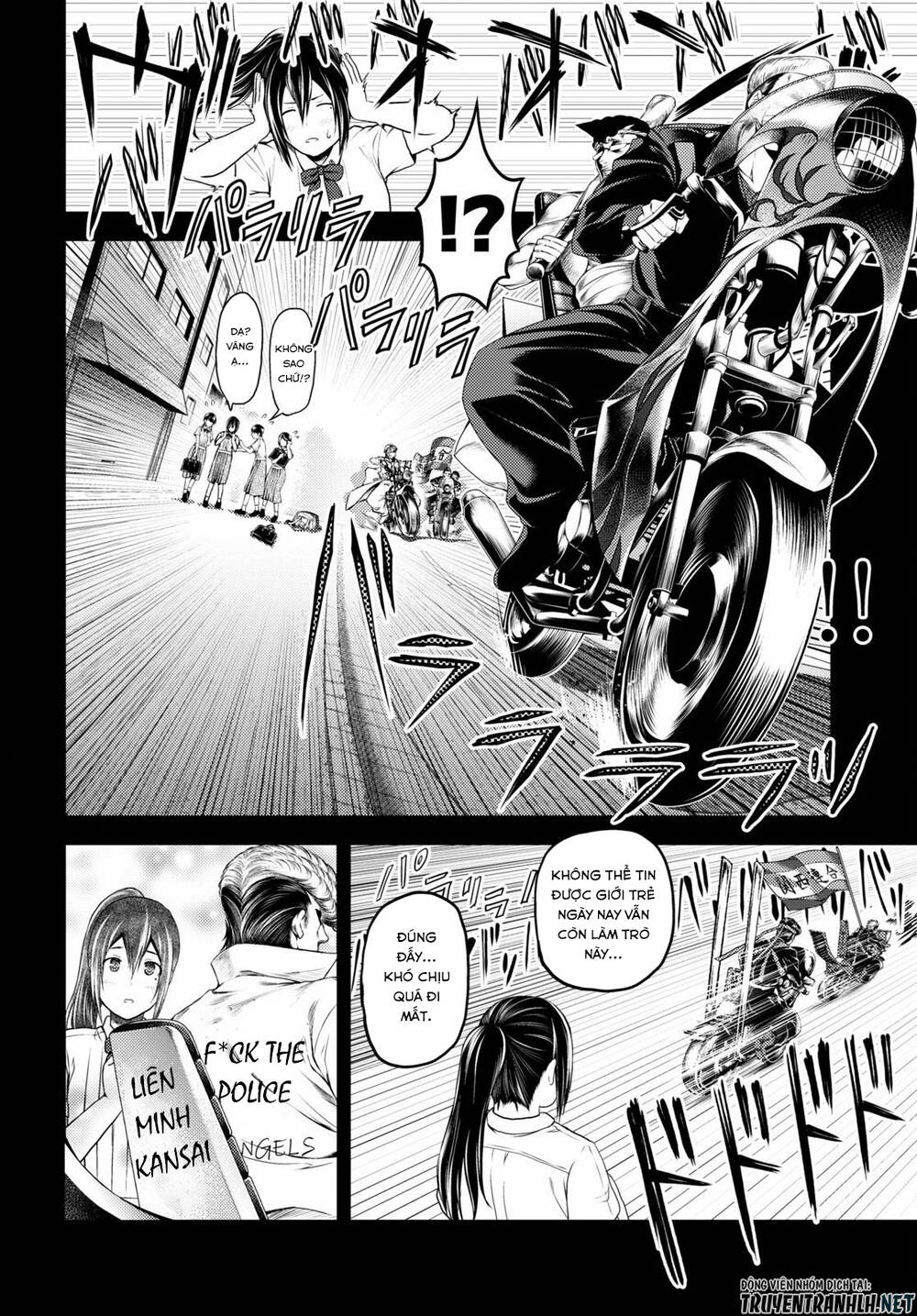 Murabito Desu Ga Nani Ka? Chap 43 - Next Chap 44