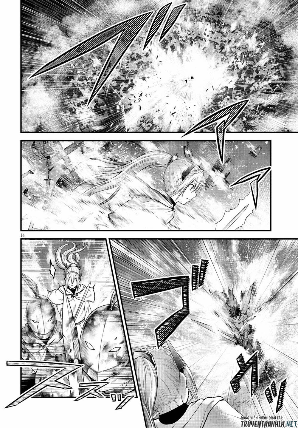 Murabito Desu Ga Nani Ka? Chap 44 - Next Chap 45