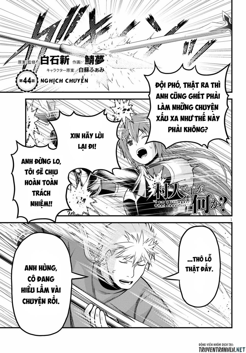 Murabito Desu Ga Nani Ka? Chap 44 - Next Chap 45