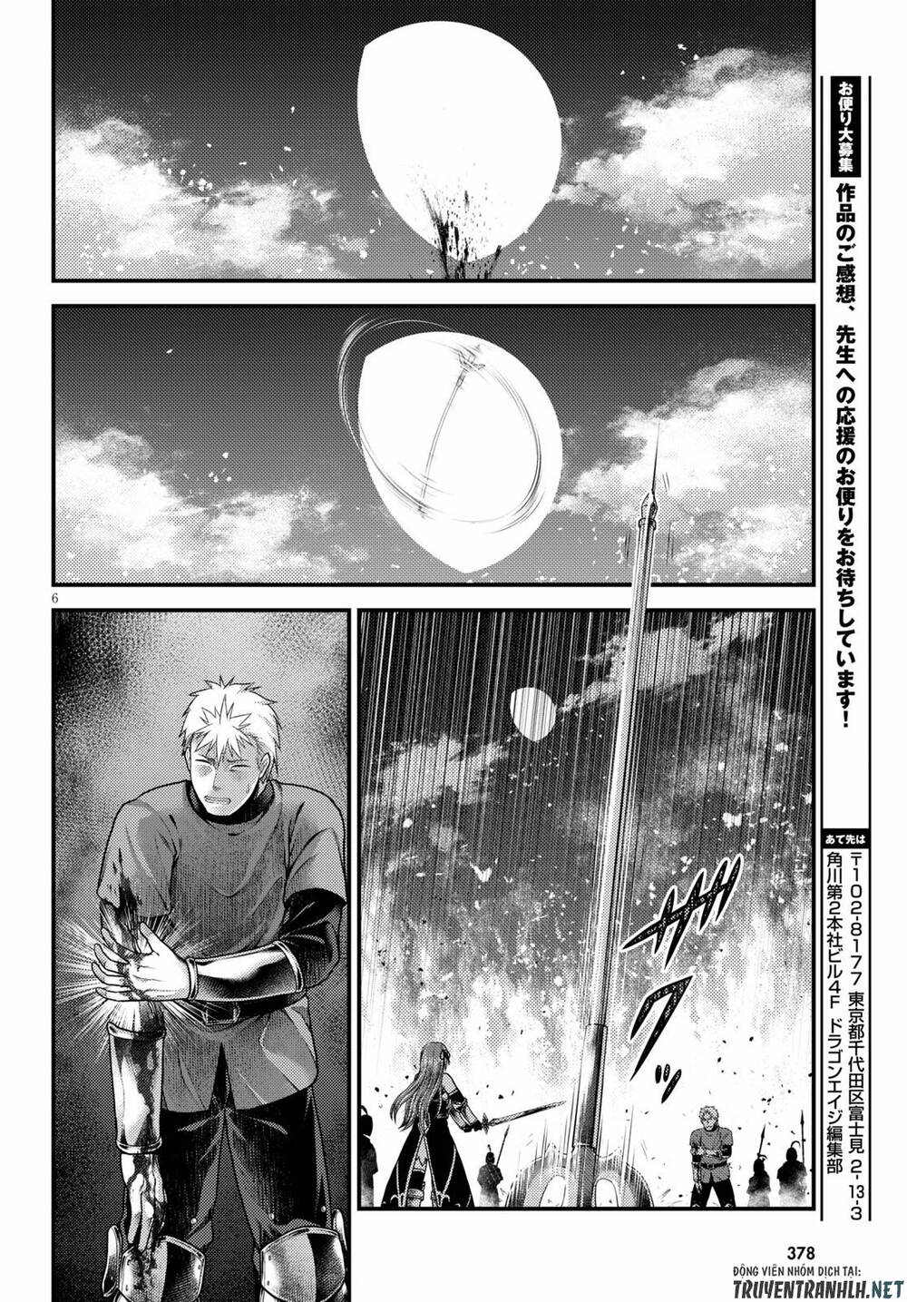 Murabito Desu Ga Nani Ka? Chap 44 - Next Chap 45