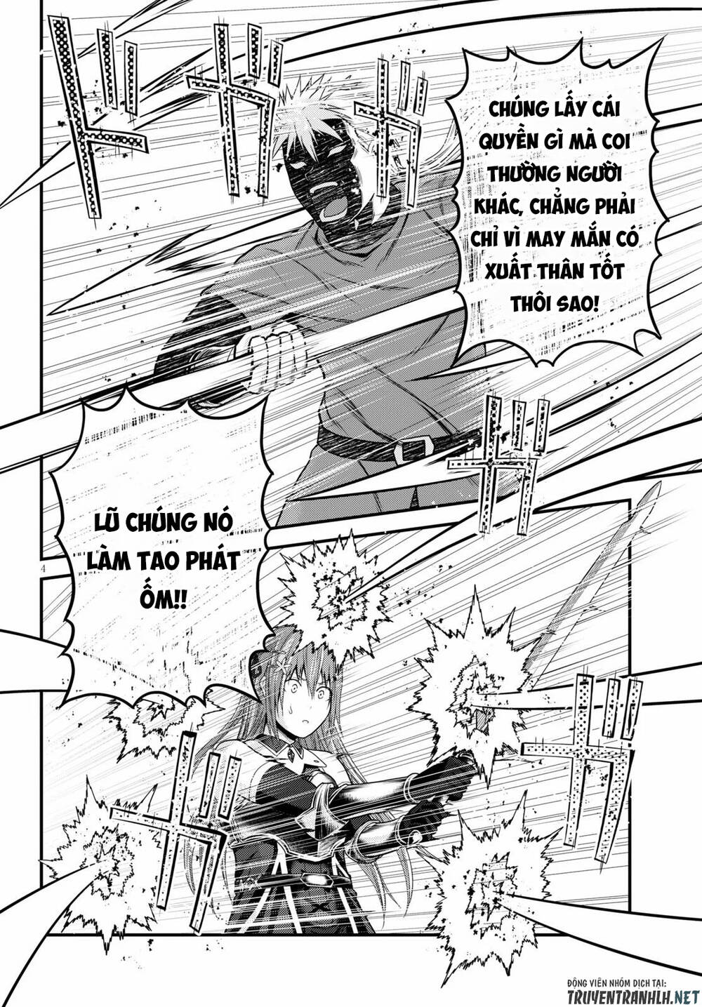 Murabito Desu Ga Nani Ka? Chap 44 - Next Chap 45