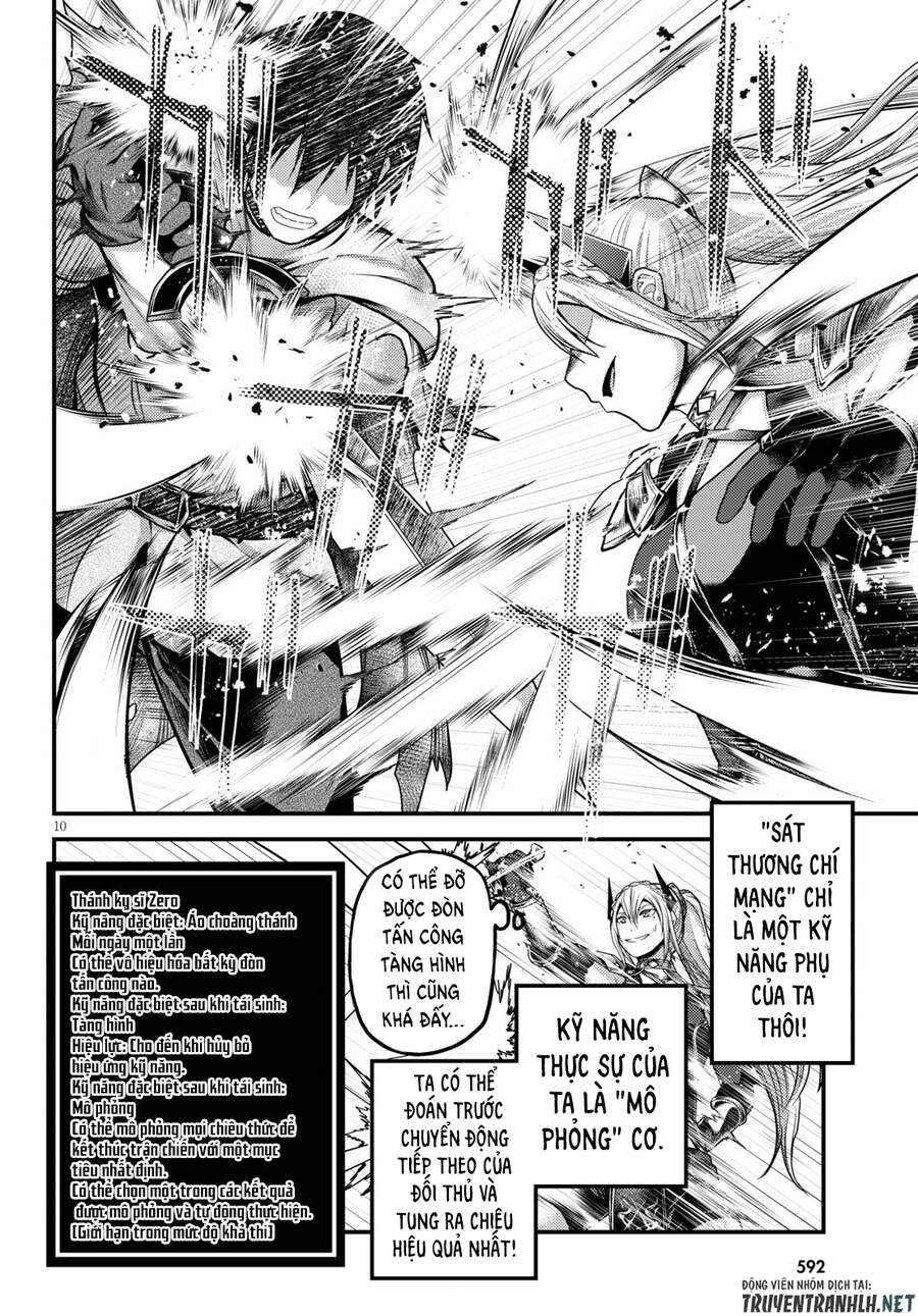 Murabito Desu Ga Nani Ka? Chap 45 - Next Chap 46