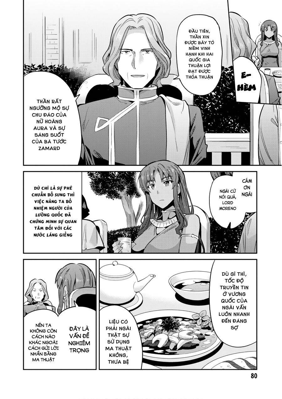 Risou No Himo Seikatsu Chap 17 - Next Chap 18