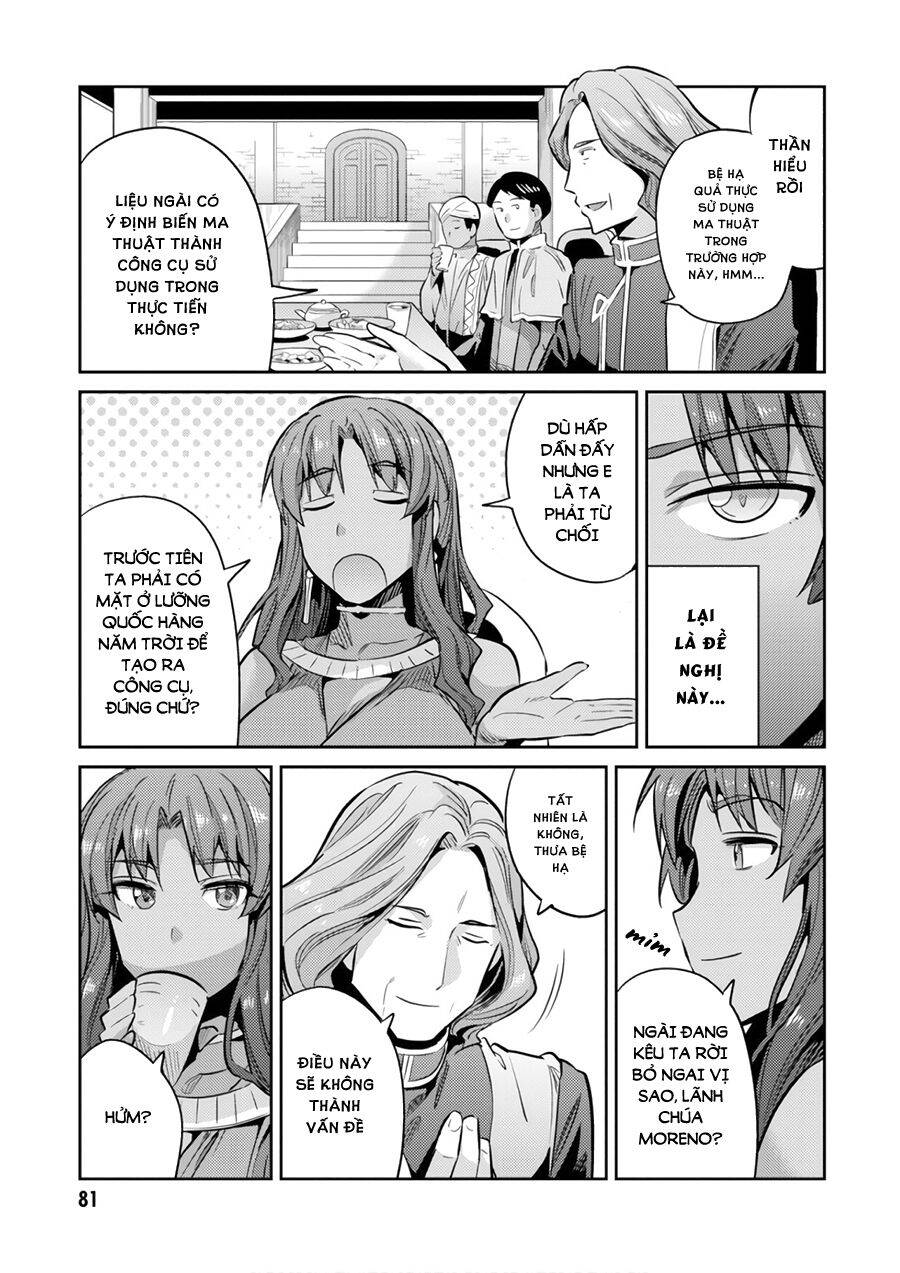 Risou No Himo Seikatsu Chap 17 - Next Chap 18