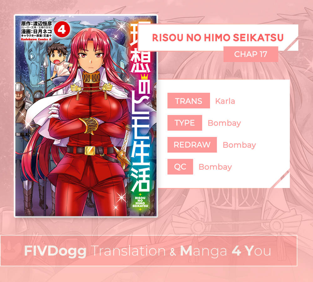 Risou No Himo Seikatsu Chap 17 - Next Chap 18