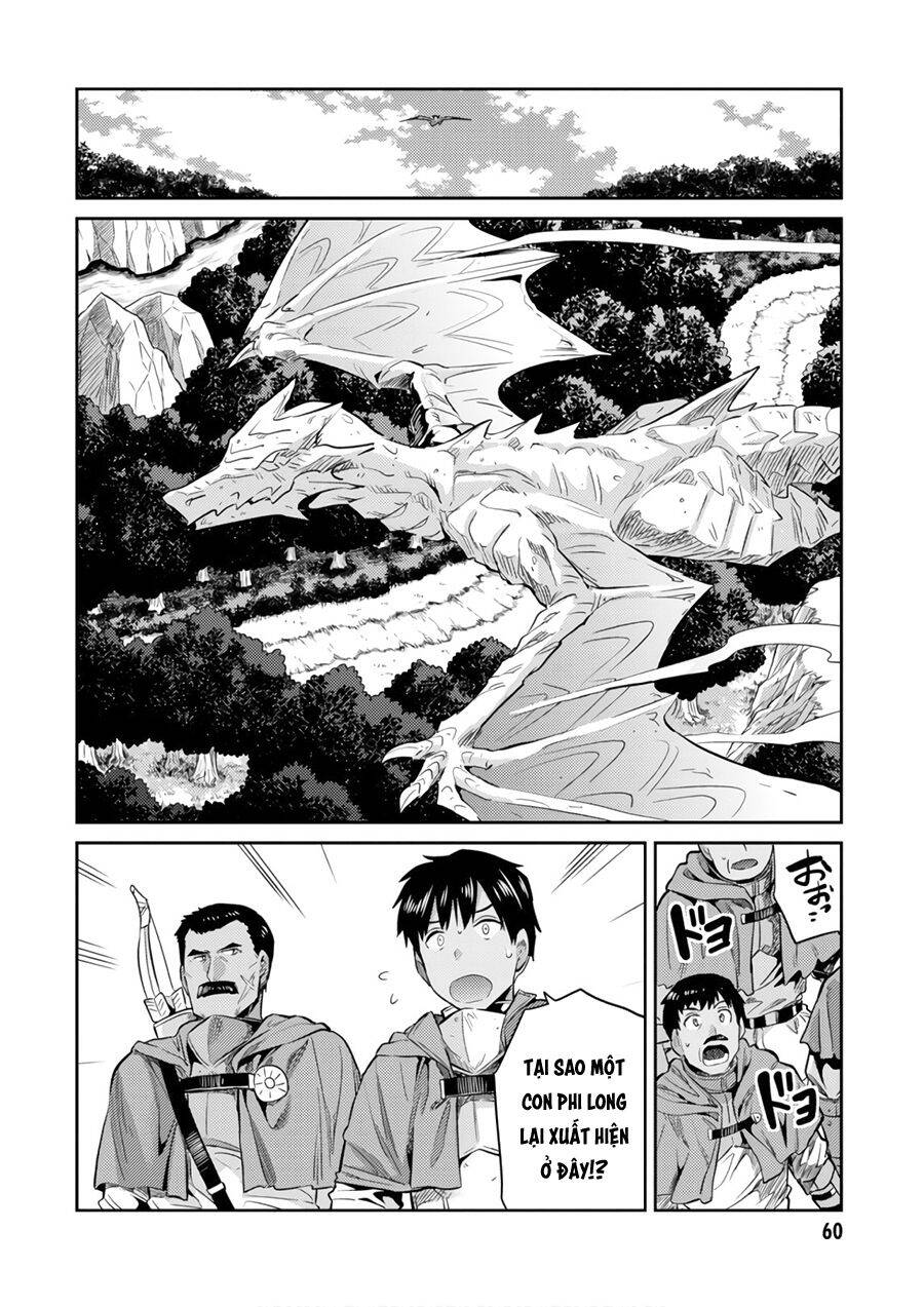Risou No Himo Seikatsu Chap 17 - Next Chap 18