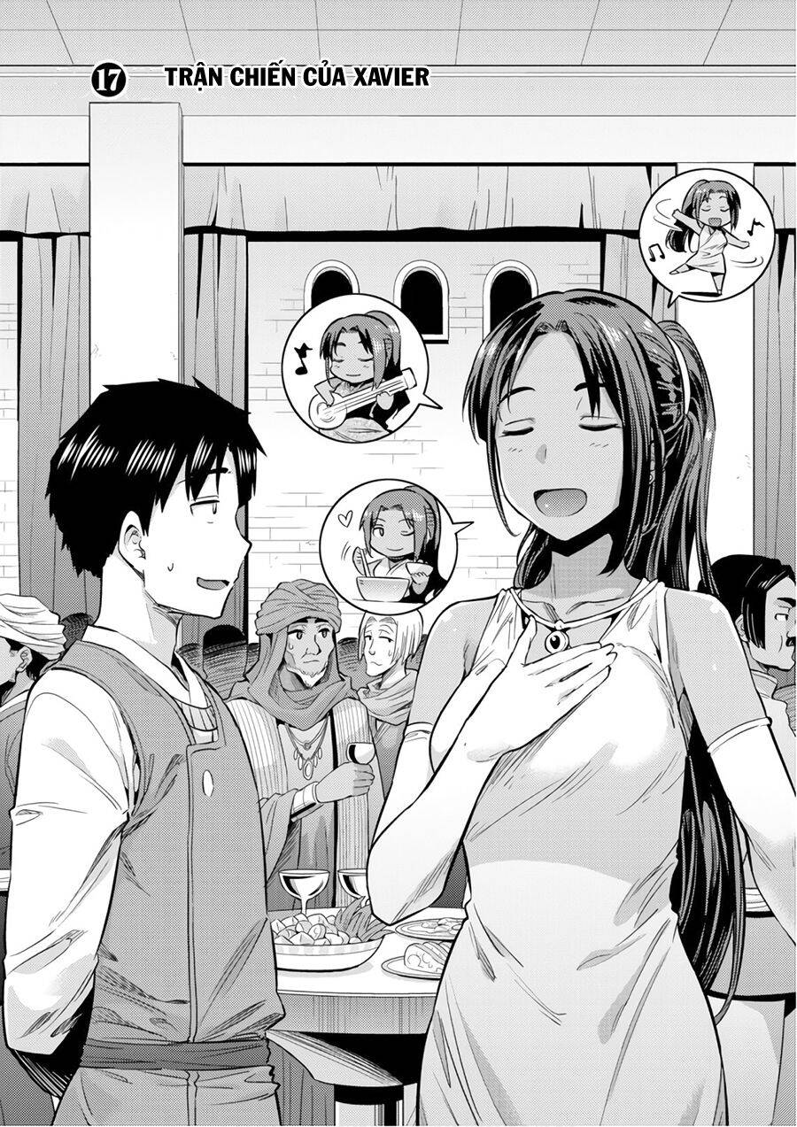 Risou No Himo Seikatsu Chap 17 - Next Chap 18