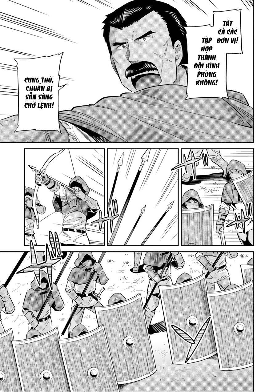 Risou No Himo Seikatsu Chap 17 - Next Chap 18