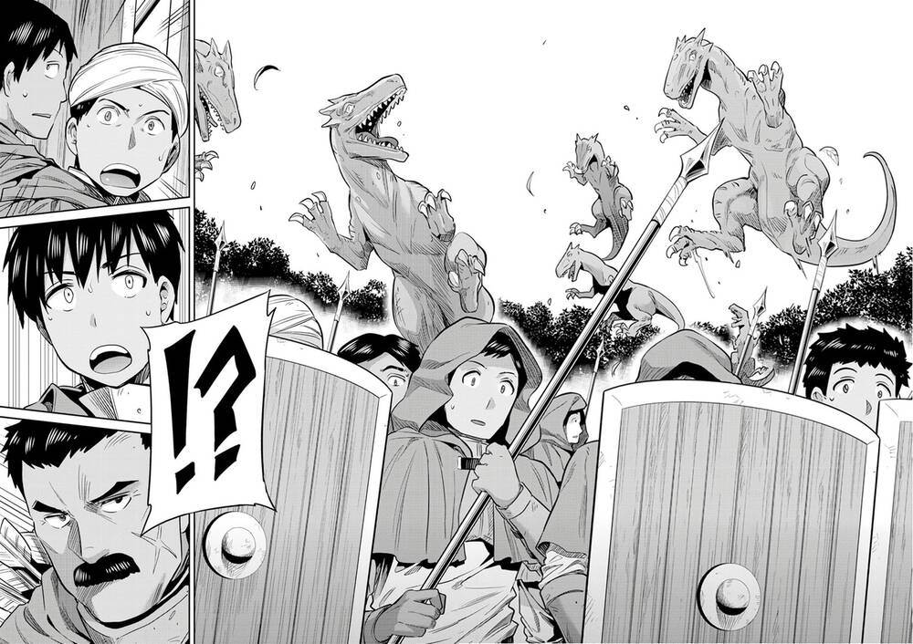 Risou No Himo Seikatsu Chap 17 - Next Chap 18