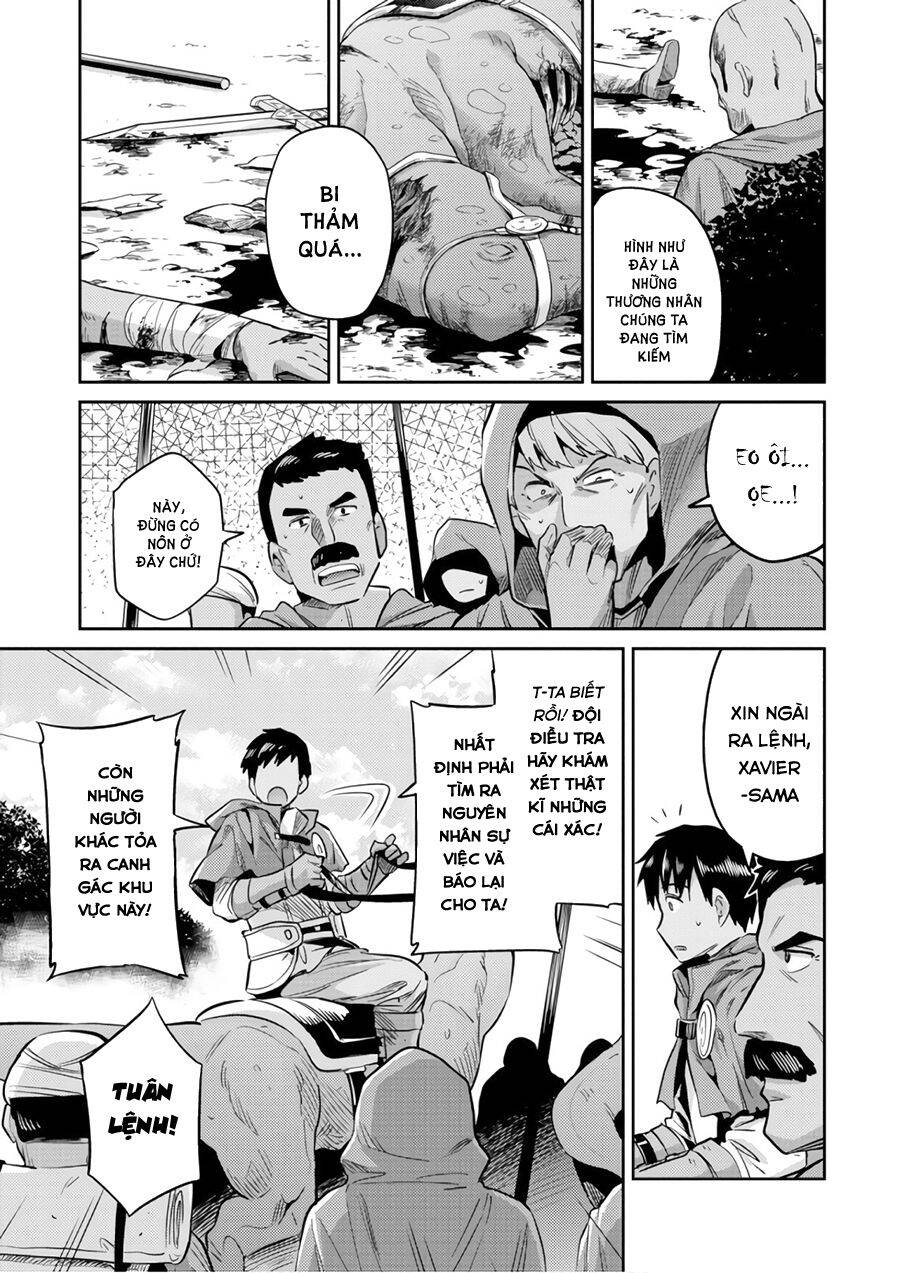 Risou No Himo Seikatsu Chap 17 - Next Chap 18