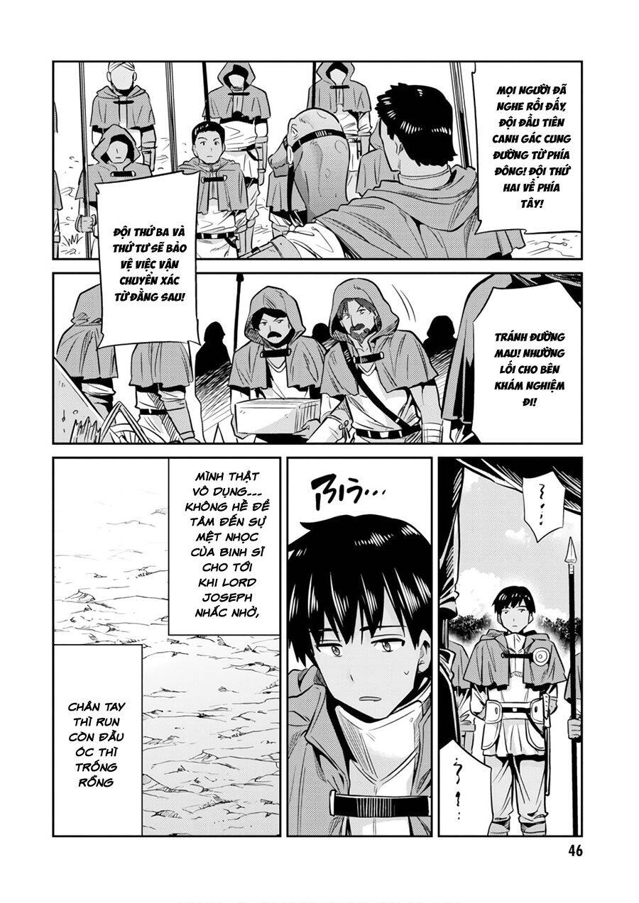 Risou No Himo Seikatsu Chap 17 - Next Chap 18