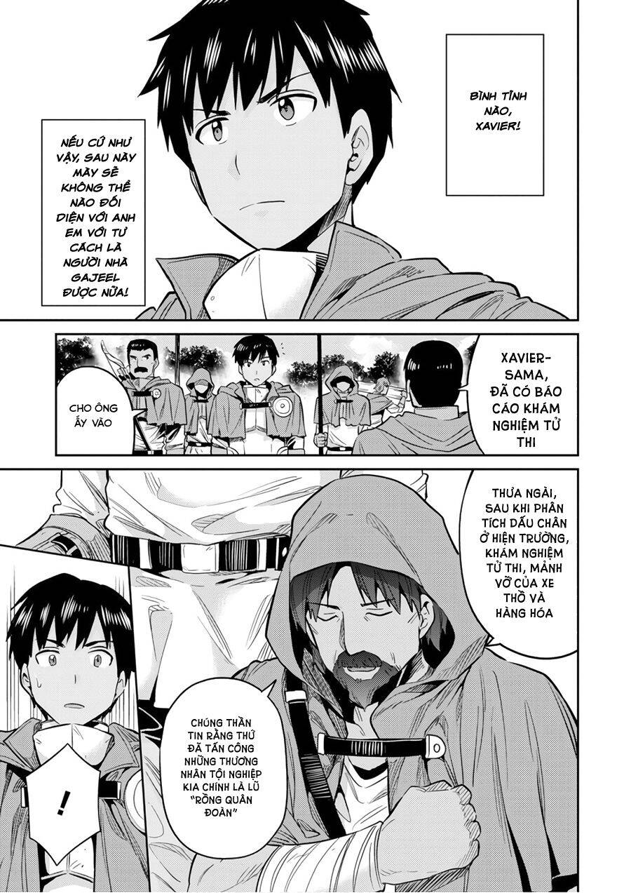 Risou No Himo Seikatsu Chap 17 - Next Chap 18
