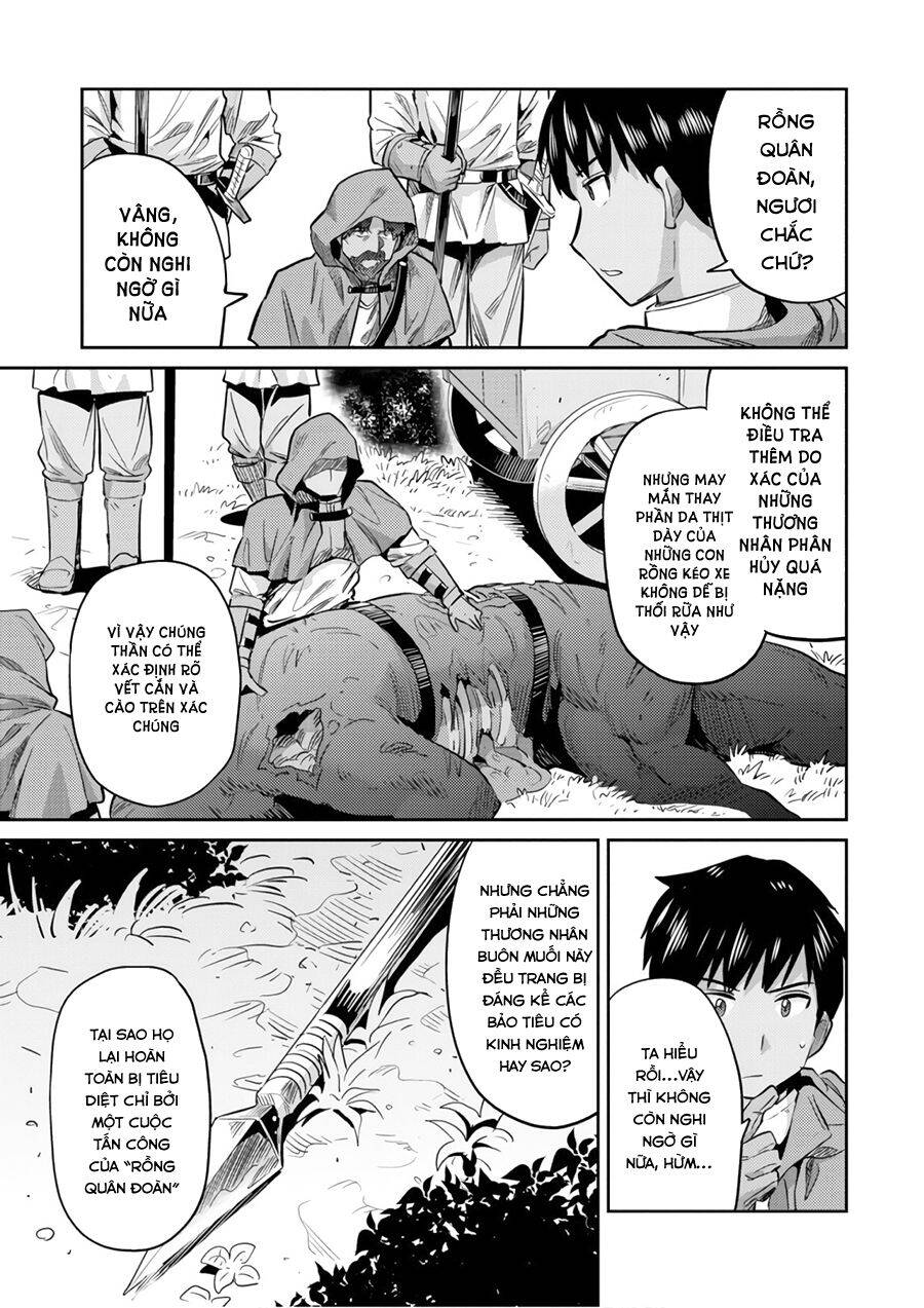 Risou No Himo Seikatsu Chap 17 - Next Chap 18