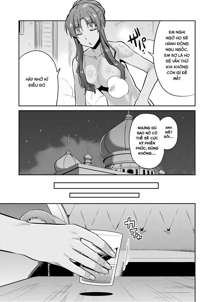 Risou No Himo Seikatsu Chap 18 - Next Chap 19