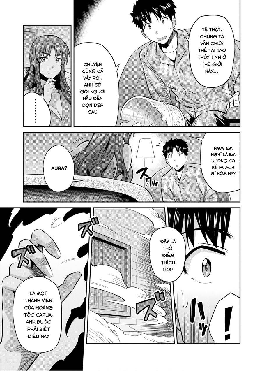 Risou No Himo Seikatsu Chap 18 - Next Chap 19