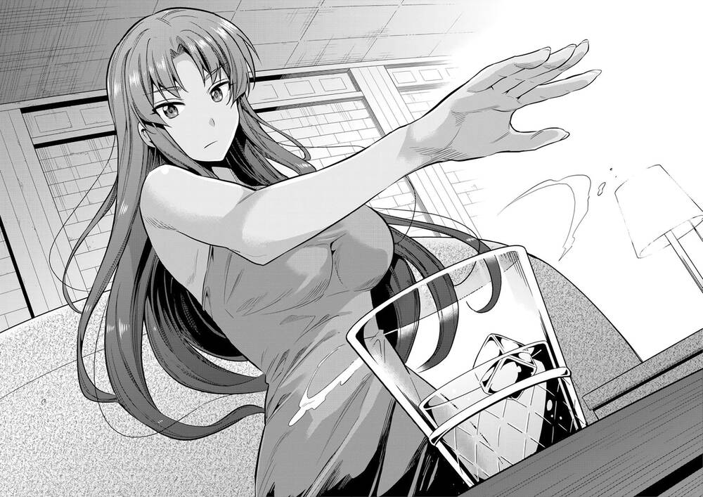 Risou No Himo Seikatsu Chap 18 - Next Chap 19